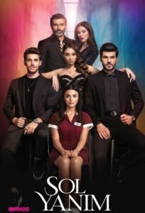 Meu Lado Esquerdo: Season 1